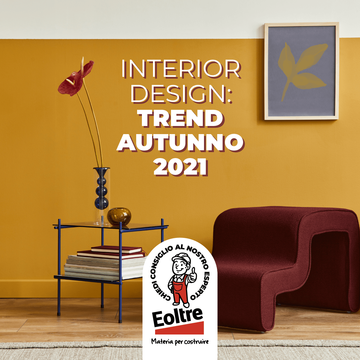 Interior design: trend autunno 2021