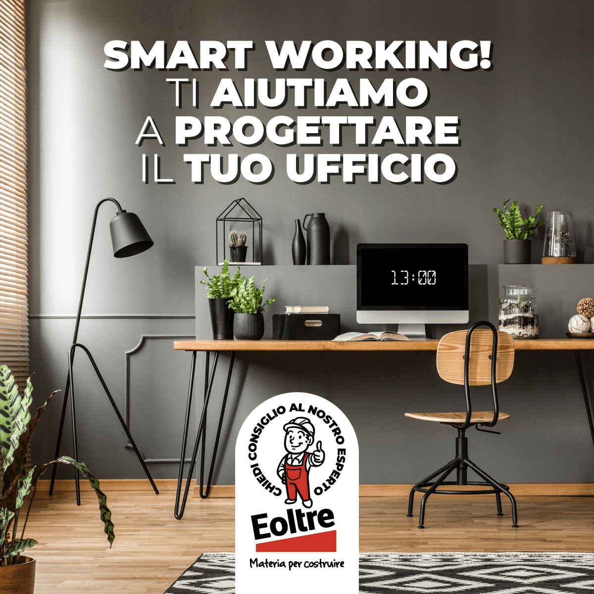 Smart working: ti aiutiamo a progettare l'ufficio