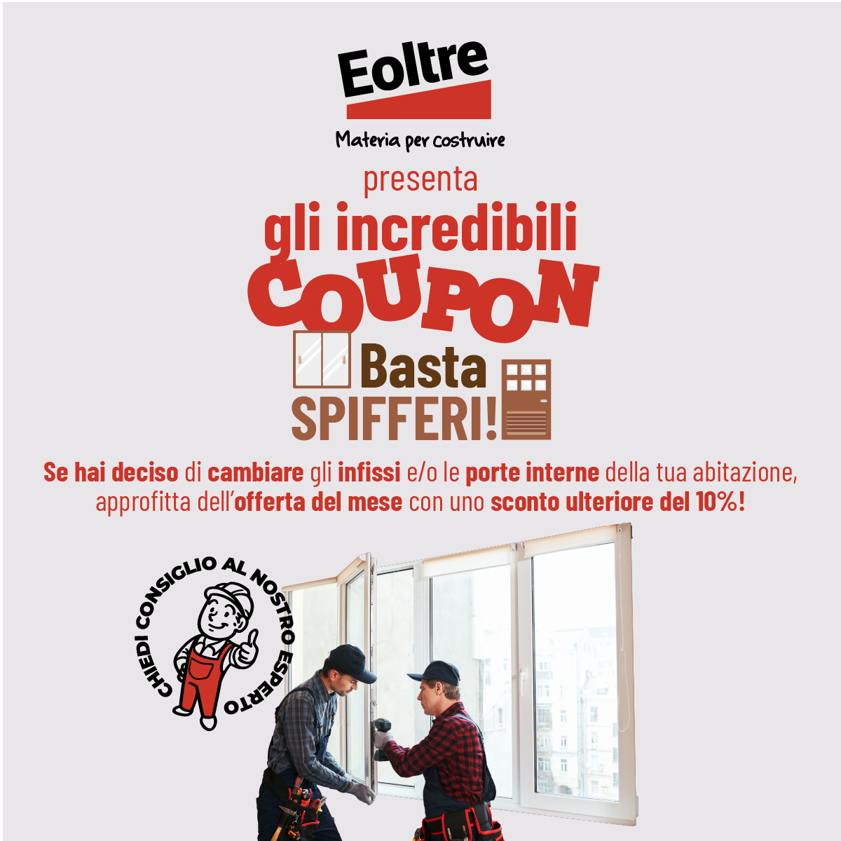 coupon spifferi EOLTRE